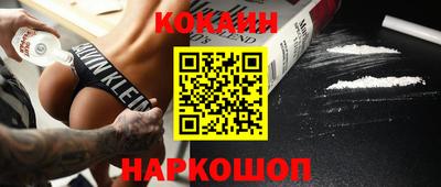 экстази Новокубанск