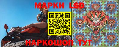 экстази Новокубанск