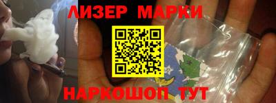 экстази Новокубанск