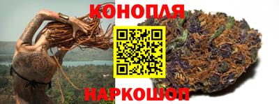 бутират Новодвинск