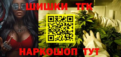 экстази Новокубанск