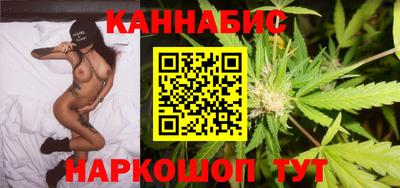 экстази Новокубанск