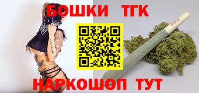 экстази Новокубанск