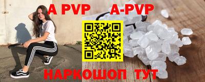 экстази Новокубанск