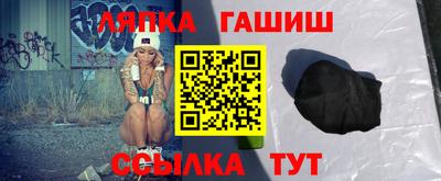 экстази Новокубанск