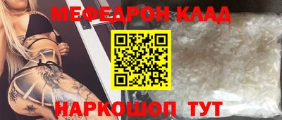 экстази Новокубанск