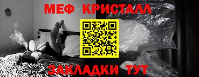 экстази Новокубанск